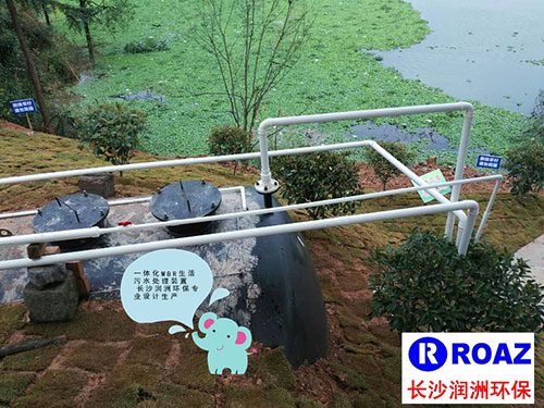 一體化MBR生活污水處理裝置使用現(xiàn)場(chǎng) 一體化MBR生活污水處理裝置使用現(xiàn)場(chǎng)