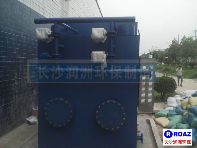 藥廠凈水工程使用現(xiàn)場(chǎng) 藥廠凈水工程使用現(xiàn)場(chǎng)