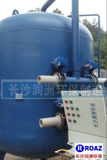 溫泉水處理設(shè)備在昆明世博園投入使用 溫泉水處理設(shè)備在昆明世博園投入使用