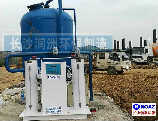 游泳池水處理設備交貨用戶 游泳池水處理設備交貨用戶