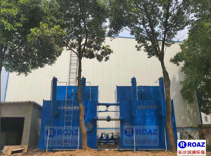 100噸/時(shí)一體化凈水設(shè)備解決企業(yè)生產(chǎn)生活用水問(wèn)題 100噸/時(shí)一體化凈水設(shè)備解決企業(yè)生產(chǎn)生活用水問(wèn)題