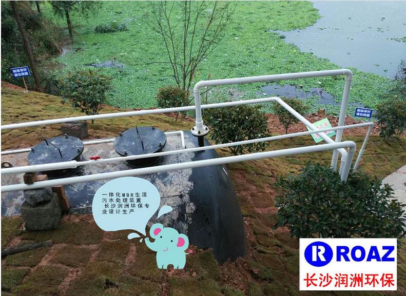 水處理設備生產(chǎn)廠家,過濾器,一體化污水設備,湖南廢水處理