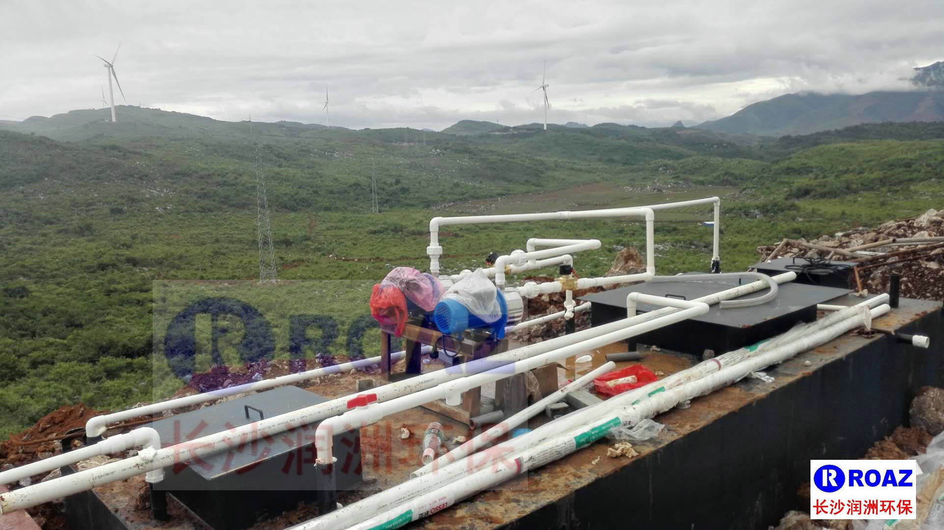 長沙潤洲環保設備有限公司,水處理設備生產廠家,過濾器,一體化污水設備,湖南廢水處理